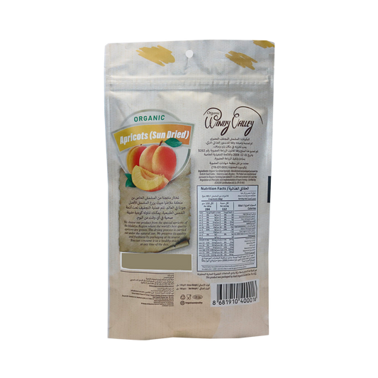 Organic Sun Dried Apricots 150g