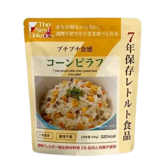 Corn Pilaf