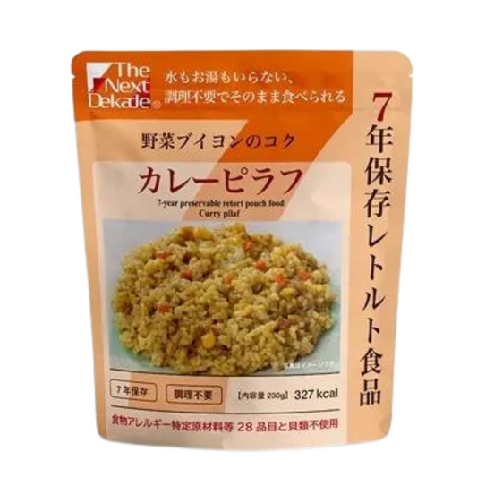 Curry Pilaf