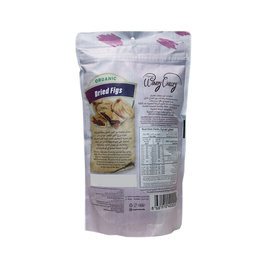 Organic Dried Figs 150g