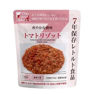 Tomato Risotto Tomato Risotto