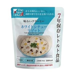 White Stew Risotto White Stew Risotto