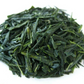 Organic Fukamushi Sencha Tea (Premium Grade) 50g