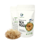 Organic Sea Moss Raw - 100% Wildcrafted | Sun Dried | Non GMO 1.76 Ounce (Pack Of 1)